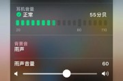 魅族pro7材质怎么样好用吗（魅族pro7参数配置和报价）