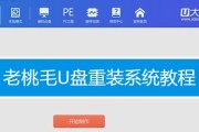 如何自己安装Win7系统？安装过程中常见问题有哪些？