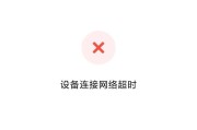 新装的wifi怎么设置密码？详细步骤是什么？