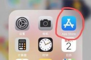 iPhone双开微信方法大揭秘（实现一机双微，解放你的社交需求）