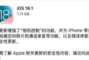 iphone通话录音软件哪个好？如何选择最适合的录音应用？