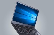 2024年性价比高的便宜好用笔记本电脑推荐（以性能、功能和价格为考量）