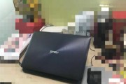 ThinkPad键盘突然全部失灵怎么办？快速解决方法是什么？