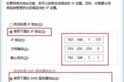 选择最佳修改IP地址软件的关键因素（评估和比较不同软件性能和功能的关键指标）