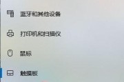 如何重新为家用电脑安装操作系统（简单易行的步骤帮助您重新安装电脑操作系统）