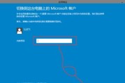 Win10系统安装教程——快速掌握操作技巧（详细讲解Win10系统安装步骤）