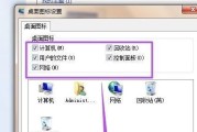 笔记本找不到无线网络图标（win11桌面右下角没有wifi图标的原因）