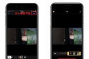 解决iPhone使用变卡的实用方法（让你的iPhone恢复流畅如初！）