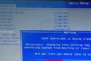笔记本自带重装系统的启动方法（简单快捷的重装系统步骤及技巧）