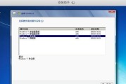 如何使用Win7镜像安装系统（Win7镜像安装系统详细步骤及注意事项）