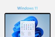 从Windows8升级到Windows10的完全教程（简单易懂的升级步骤和必要注意事项）