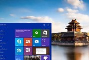 win10哪个版本最稳定兼容性最好？如何选择适合自己的win10版本？