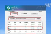 电脑win10只有c盘怎么分区（win10系统C盘分盘教程）