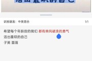 如何提取文字内容？提取文字的最有效方法是什么？