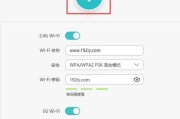 如何查自家WiFi有多少人连上（掌握关键技巧）