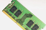 深入解析DDR4内存条频率的重要性（了解DDR4内存条频率对性能的影响及如何选择合适的频率）