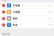 iPhone手机视频找程详解（从备份恢复到使用第三方工具）