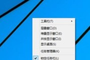 Win10一键重装系统的干净解决方案（选择正确的工具确保系统重装的干净与）