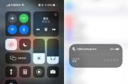 解决AirPods一边无声问题的实用方法（快速排除AirPods一侧无声的疑难杂症）