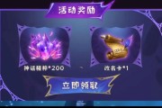 lol精粹快速获得方法是什么？如何在短时间内积累大量精粹？