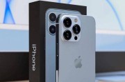 iPhone13与iPhone12ProMax（一览iPhone13与12ProMax的差异，选择最适合自己的智能手机）