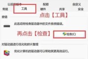 U盘数据丢失如何免费恢复？删除文件后还能还原吗？