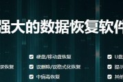 复印机乱码原因及解决方法（解析复印机乱码的根源以及有效的解决方案）