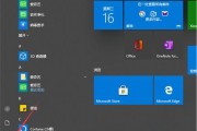 重装Win10系统（重装Win10系统只需几步操作）