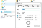 如何有效清理磁盘空间（简单方法帮您释放宝贵的存储空间）