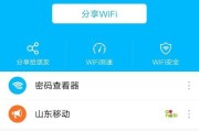 vivo一键root工具（一键root工具让vivo手机无需电脑也能实现刷机梦想）