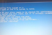 HowtoFixBlueScreenofDeathonComputerMonitor（AComprehensiveGuidetoResolvingBlueScreenIssuesonYourPC）