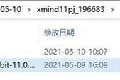 xmind文件格式是什么？如何打开和编辑xmind文件？