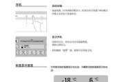 如何判断西门子冰箱压缩机故障（压缩机故障维修方式）