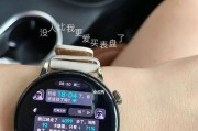 iWatch表盘图库（发现无限可能）