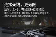 GTA5手柄切换角色方法是什么？遇到问题如何解决？