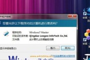 Win74GB内存最佳虚拟内存设置方法（探索适合Win74GB内存的最佳虚拟内存配置方案）