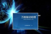 笔记本重装系统win7还能用吗（win7系统重装步骤图解）