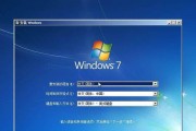 如何在没有U盘的情况下重置Windows 7的开机密码？