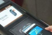 探索华为手机NFC的功能与应用（解密华为手机NFC技术）
