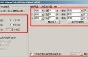 数据对齐的重要性及4K对齐的可行性研究（以已有数据为基础）