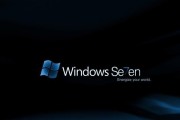 6种返回Windows桌面的技巧（掌握这些技巧）