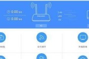 斐讯K1与K2路由器对比评测（性能差异和功能优劣对比分析）