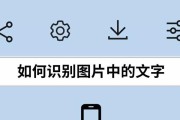 批量识别图片文字的方法是什么？效率高吗？