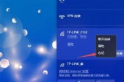 Win10无法连接到Internet的原因及解决方法（探究Win10无法连接到Internet的背后原因以及解决方案）