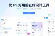 PS复制快捷键CTRL加什么？如何快速复制图层？