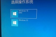 Win10电脑恢复到出厂设置的步骤及注意事项（快速恢复Win10电脑到出厂设置）