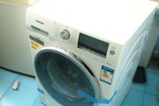 洗衣机改装板故障及维修解决方案（如何应对洗衣机改装板故障）