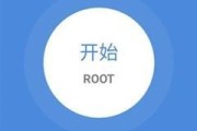 挑选适合您的最佳以root软件（以root软件哪个好用）