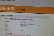 路由器wifi密码忘记了怎么办？查看密码的正确方法是什么？