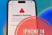 解决Facetime无法激活的方法（完整教程及关键步骤，帮你解决Facetime无法激活问题）
